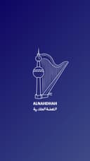 Al Nahdhah logo