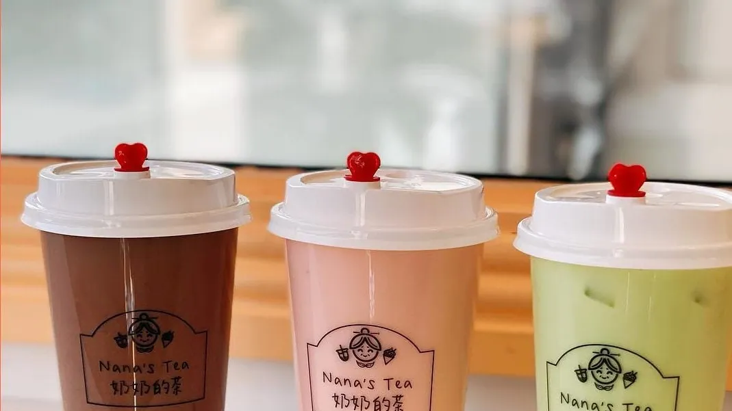Nanas Tea